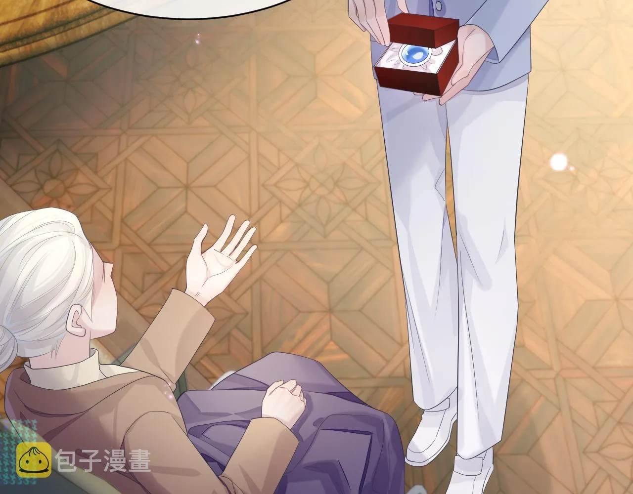 第39话 温情一夜 第11页