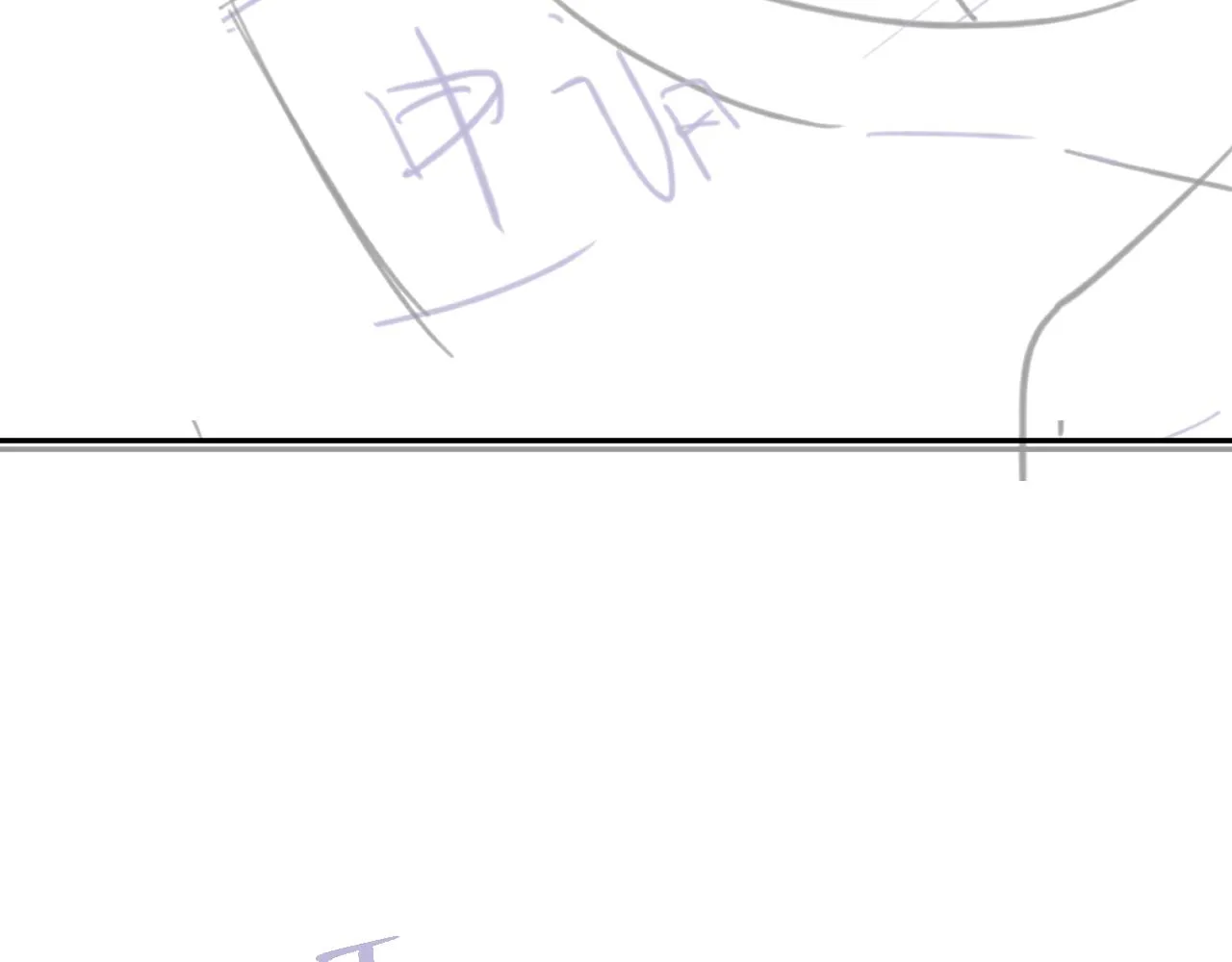 第39话 温情一夜 第102页