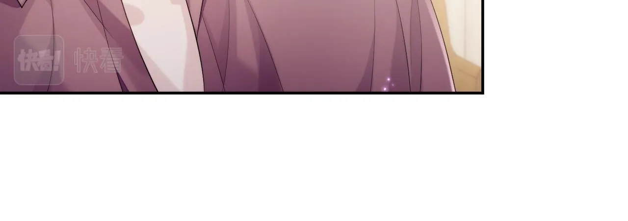 第37话 我才是你的伴侣 第92页