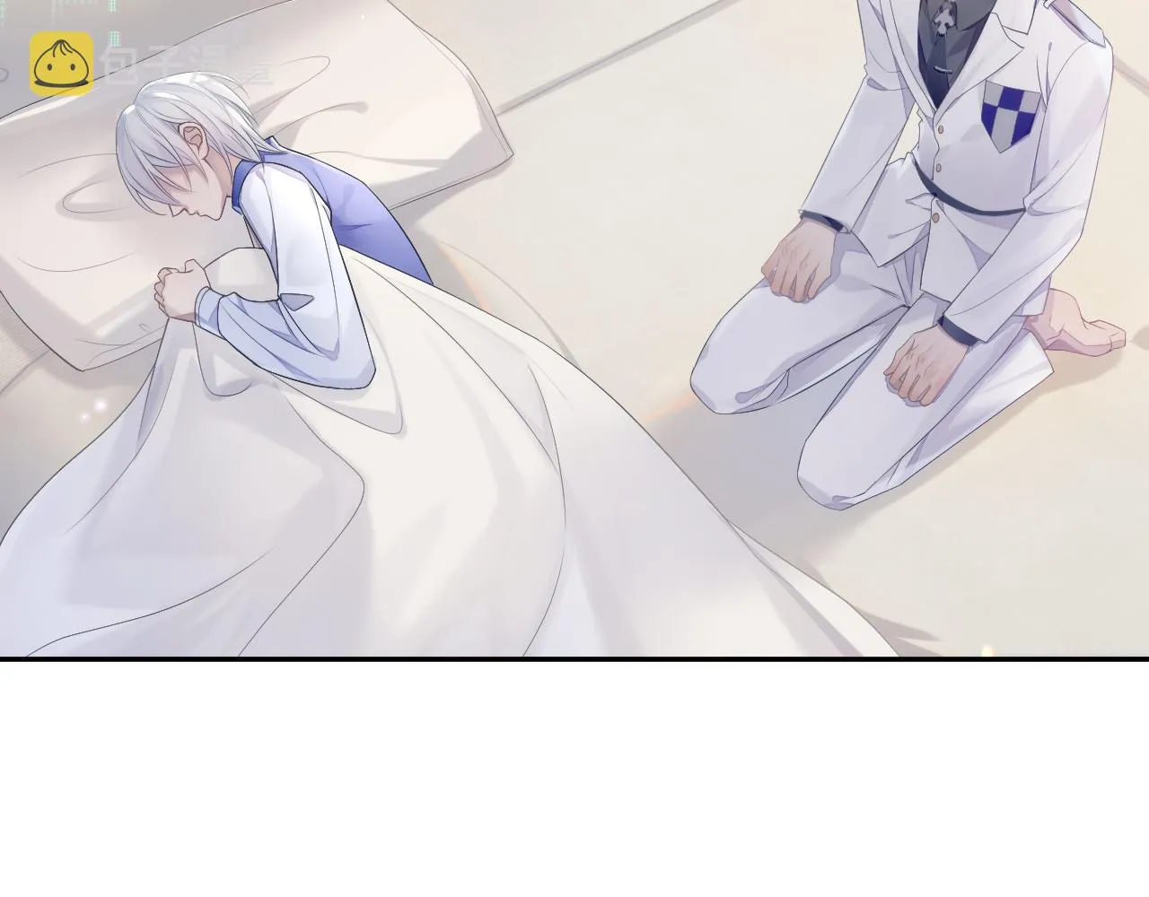 第36话 去意已决 第23页