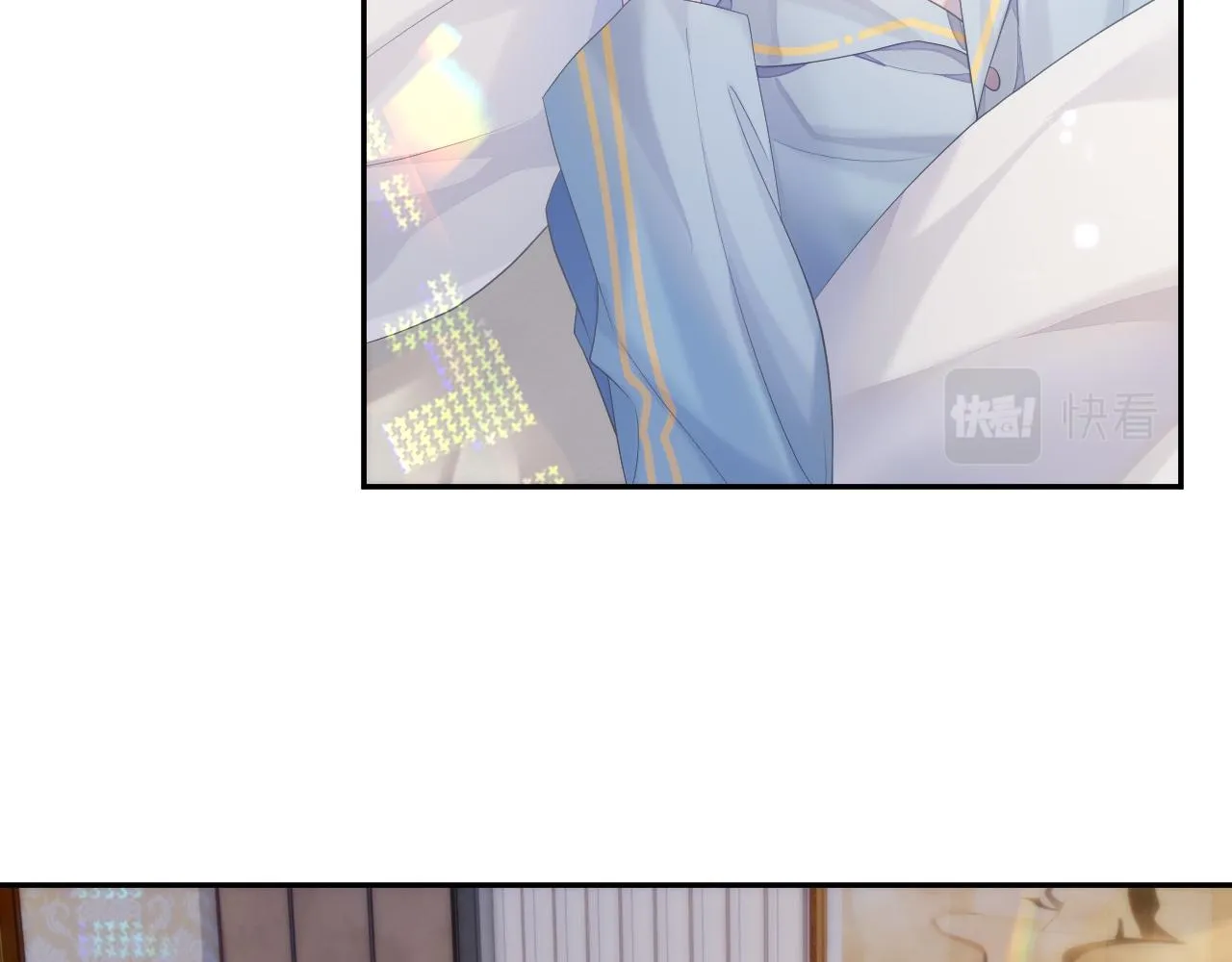第36话 去意已决 第42页