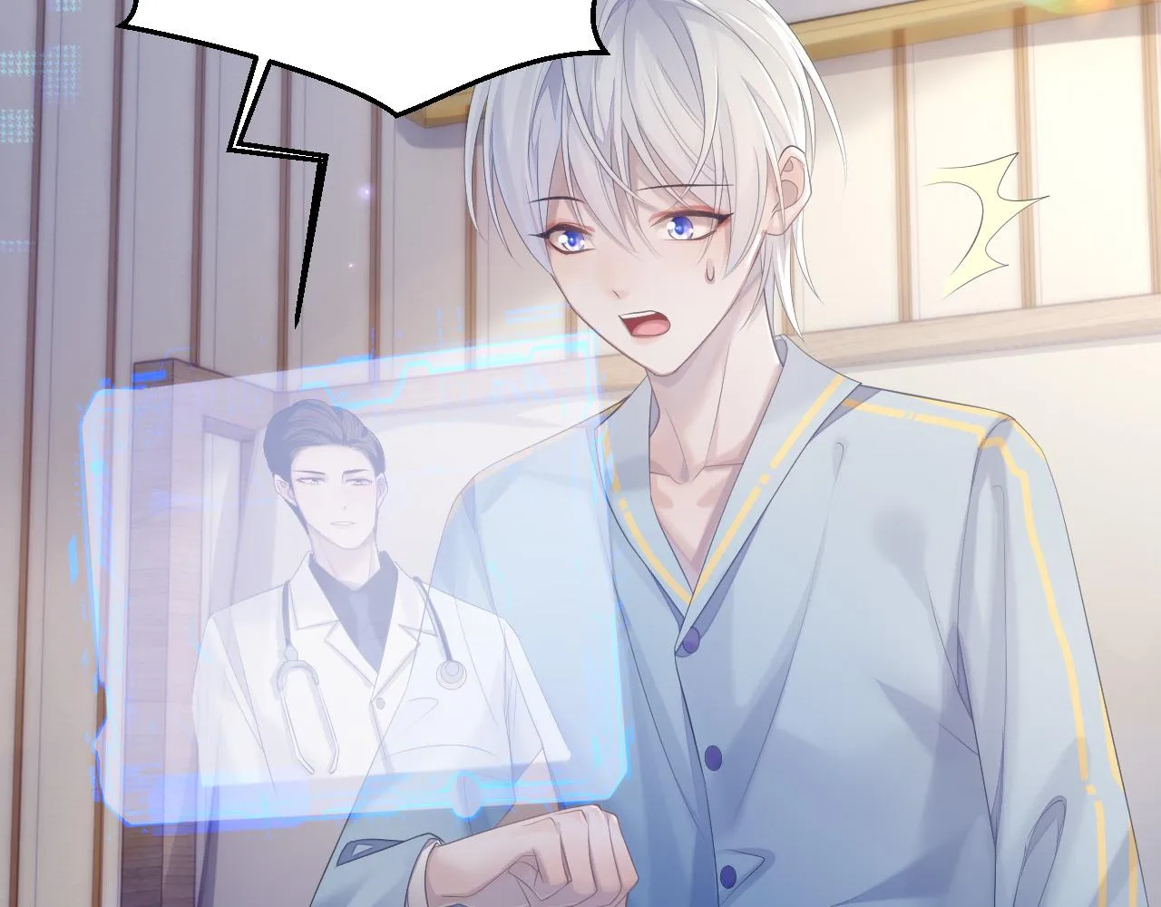 第36话 去意已决 第47页