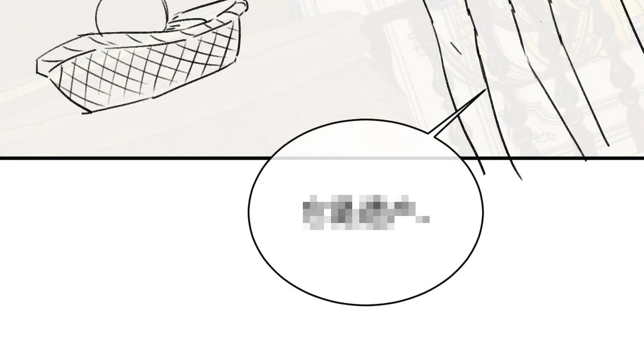 第36话 去意已决 第82页