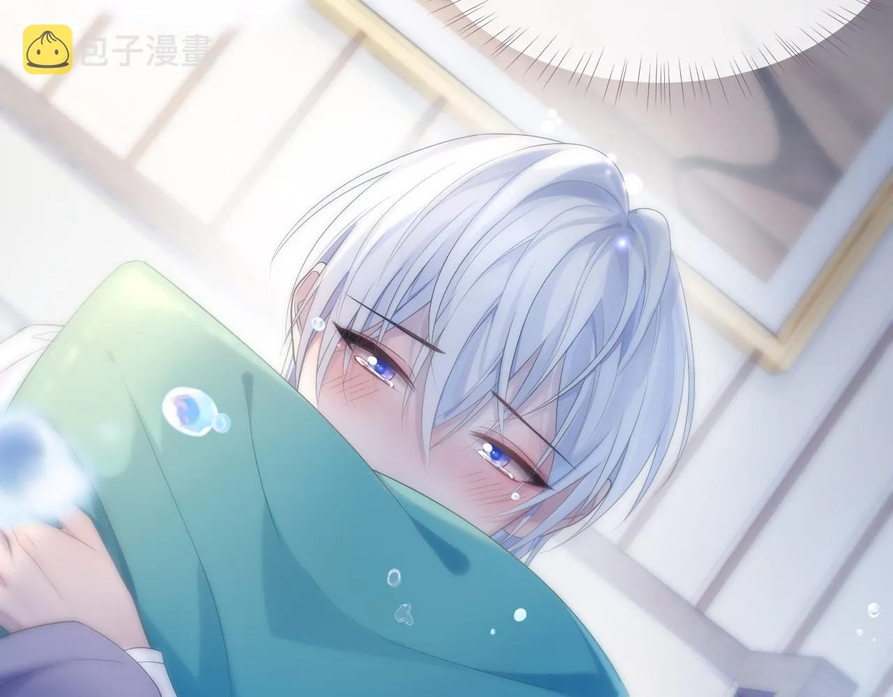 第35话 记住我 第19页