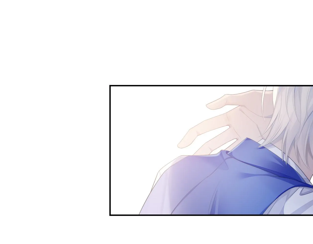 第35话 记住我 第22页