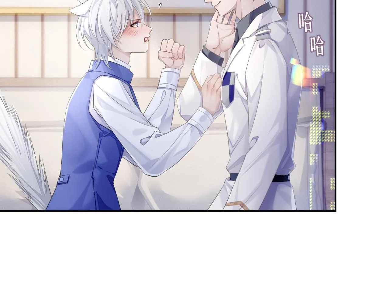 第35话 记住我 第67页