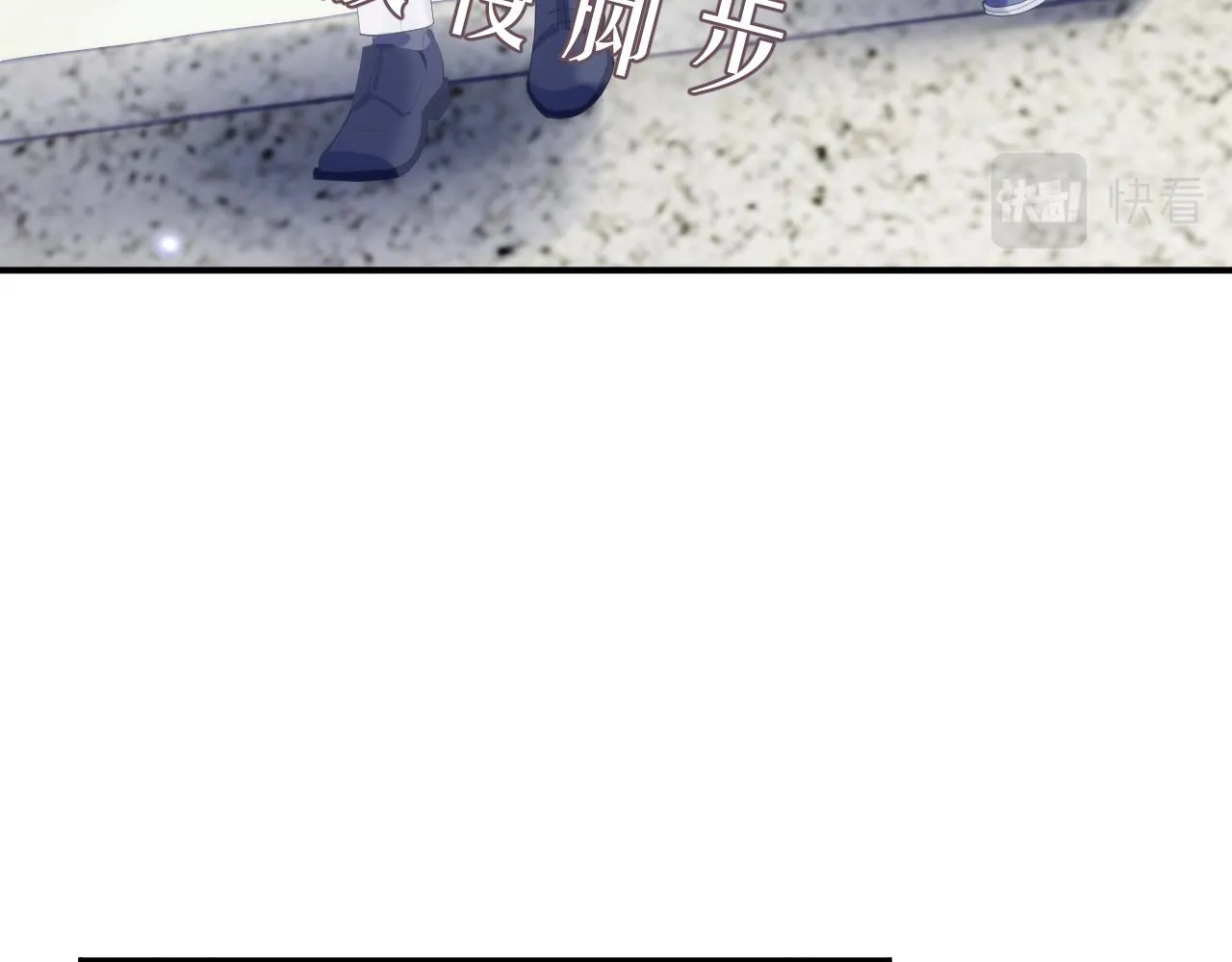 第34话 你就这么爱他？ 第23页
