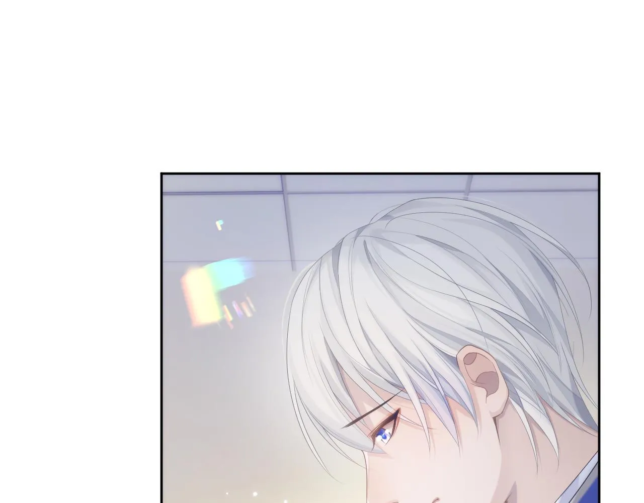 第33话 第二人格 第20页