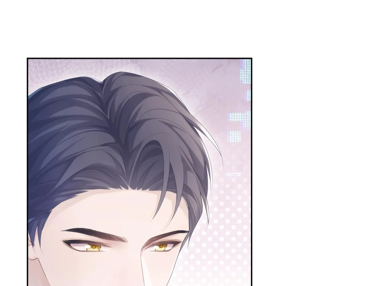 第31话 交换的契机 第8页
