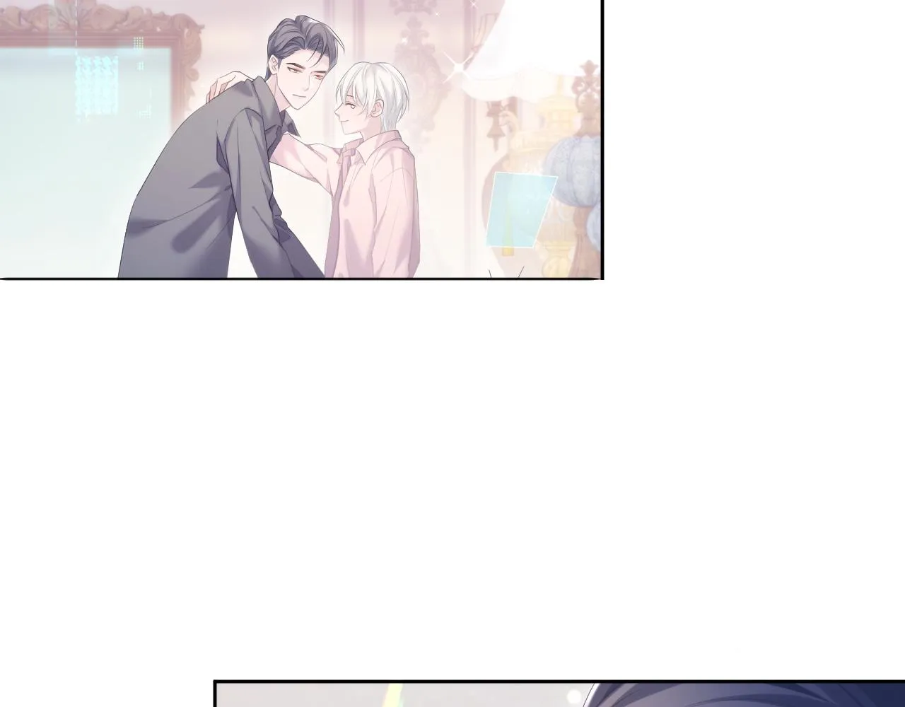 第31话 交换的契机 第13页