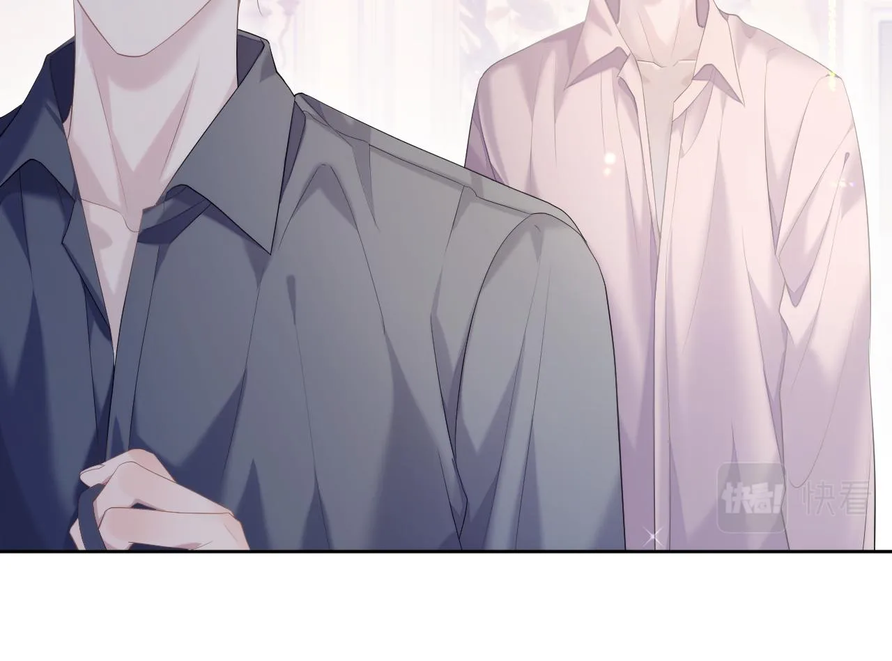 第31话 交换的契机 第19页