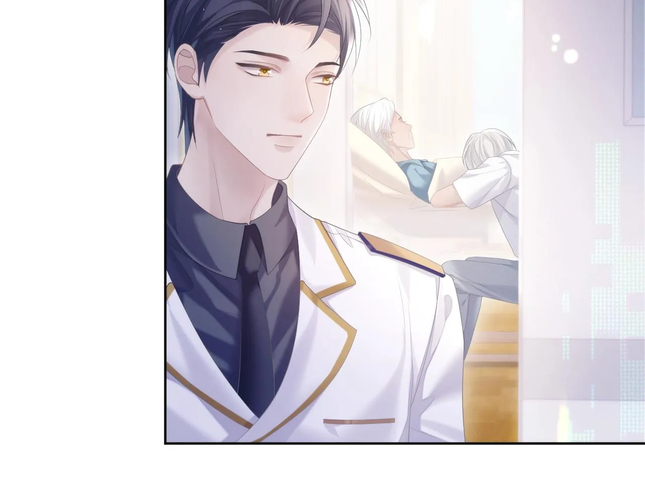 第31话 交换的契机 第72页