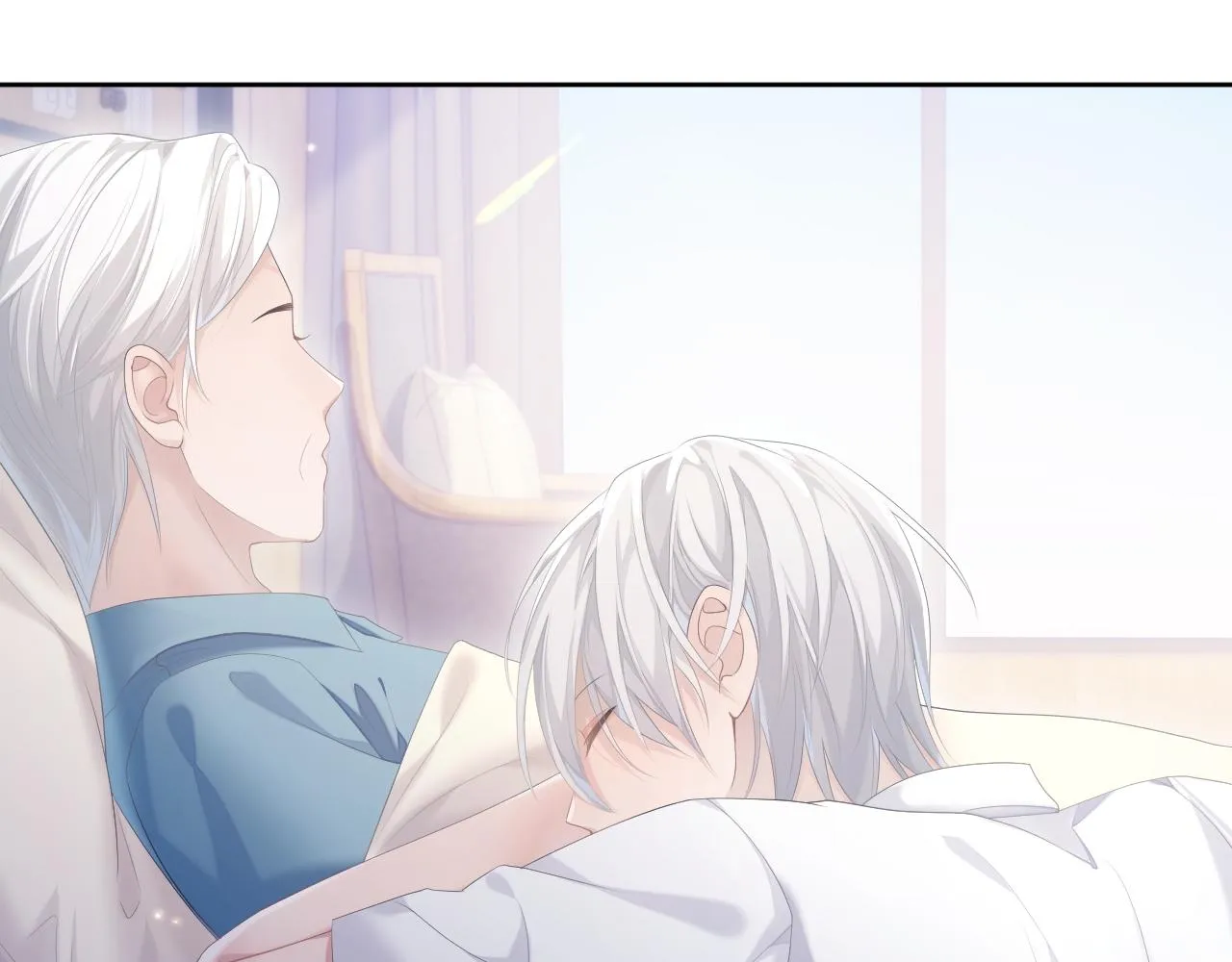 第31话 交换的契机 第73页