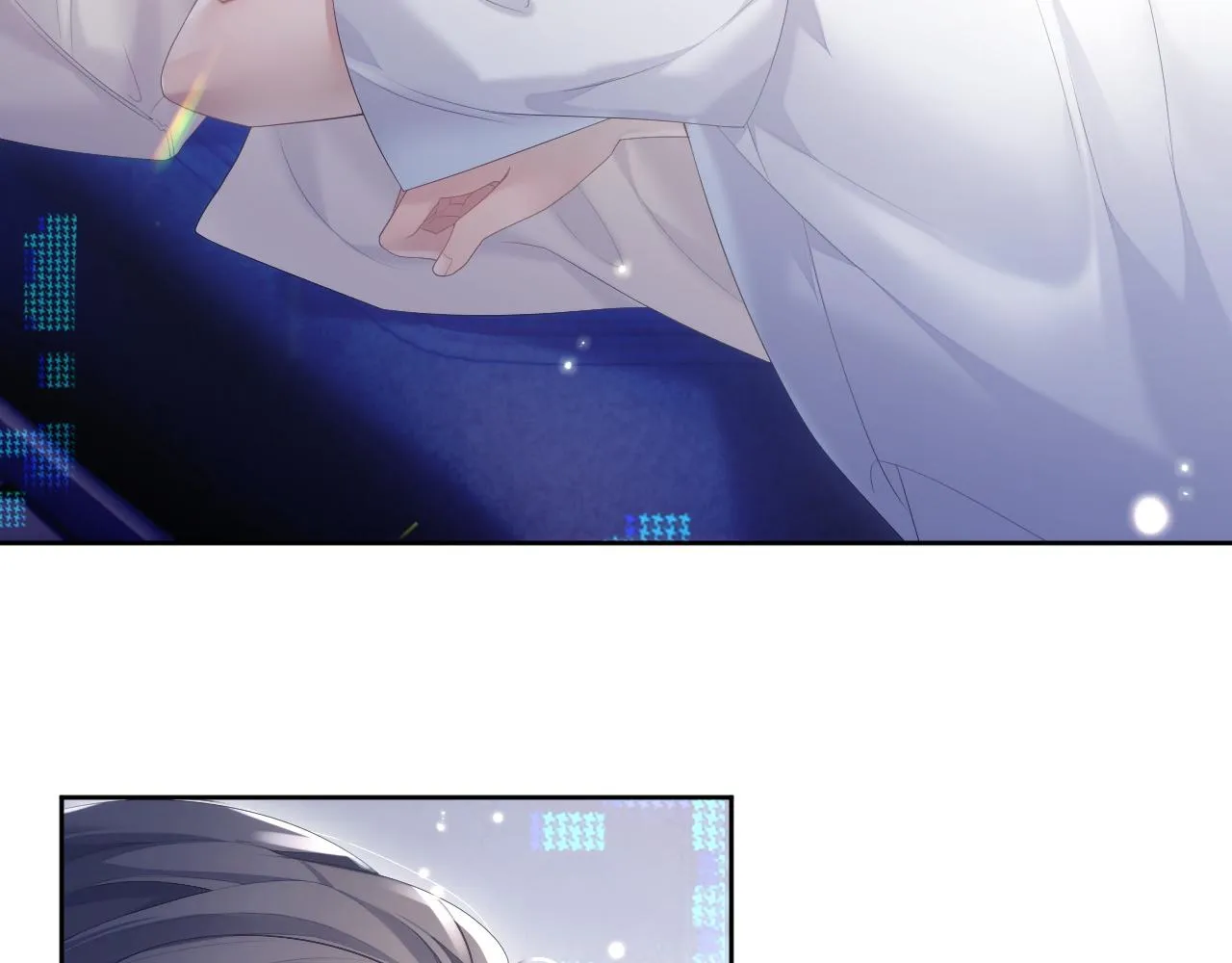 第31话 交换的契机 第74页