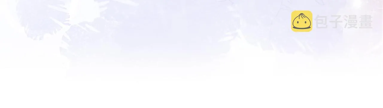 第31话 交换的契机 第84页