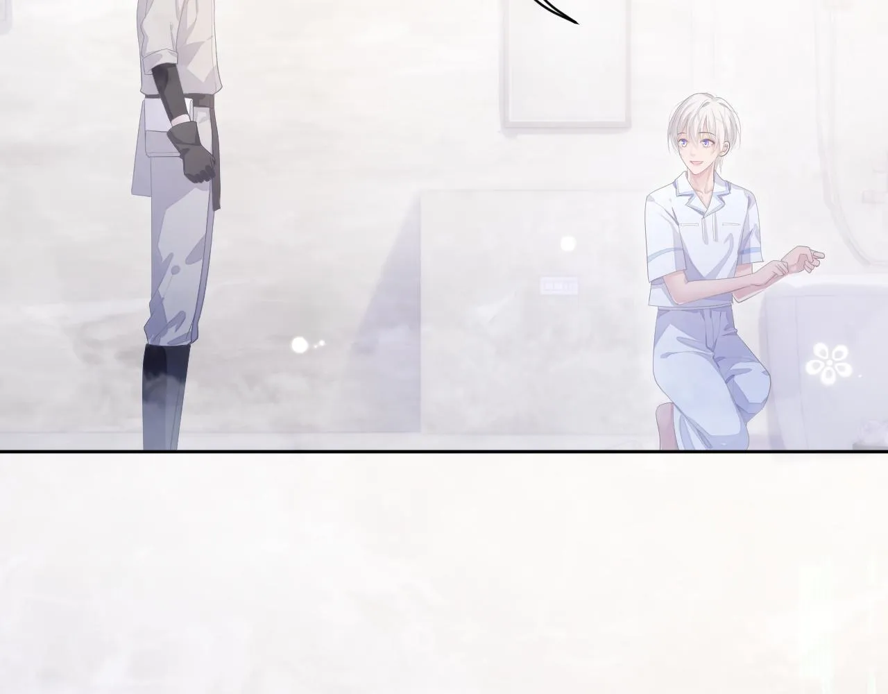 第30话 我醋我自己 第6页