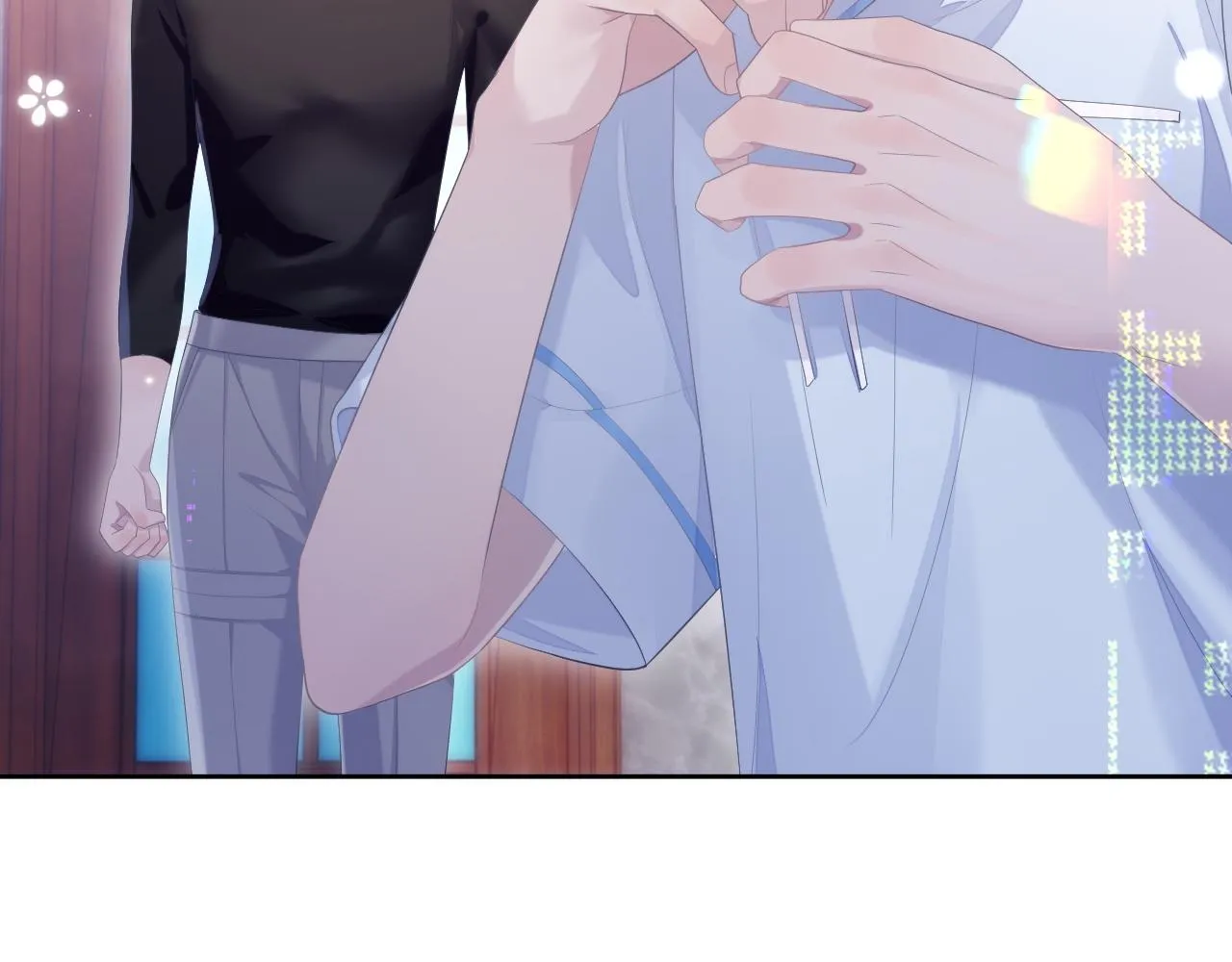 第30话 我醋我自己 第13页