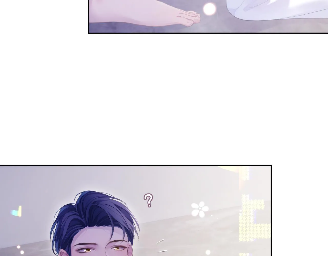 第30话 我醋我自己 第28页
