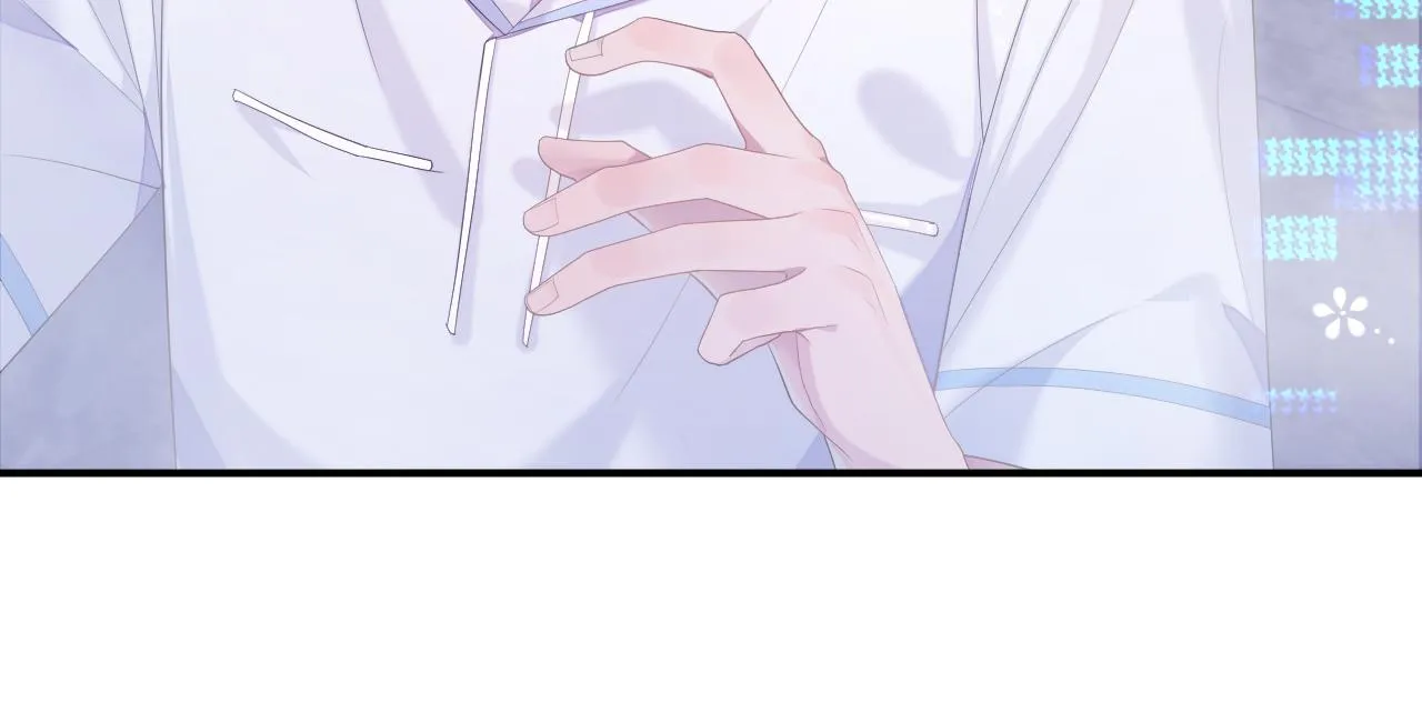 第30话 我醋我自己 第35页