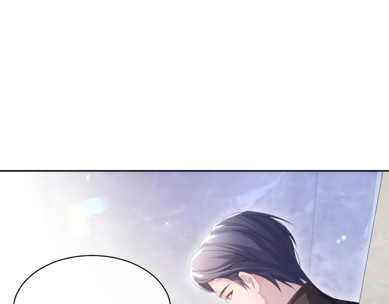 第30话 我醋我自己 第36页