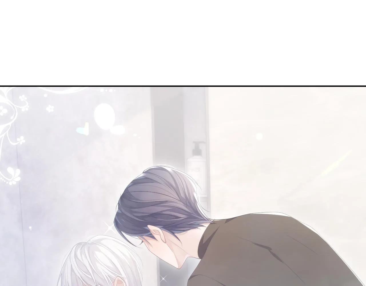 第30话 我醋我自己 第40页
