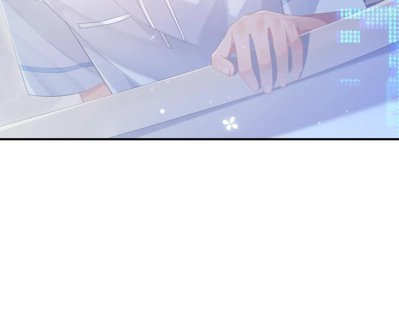 第30话 我醋我自己 第46页