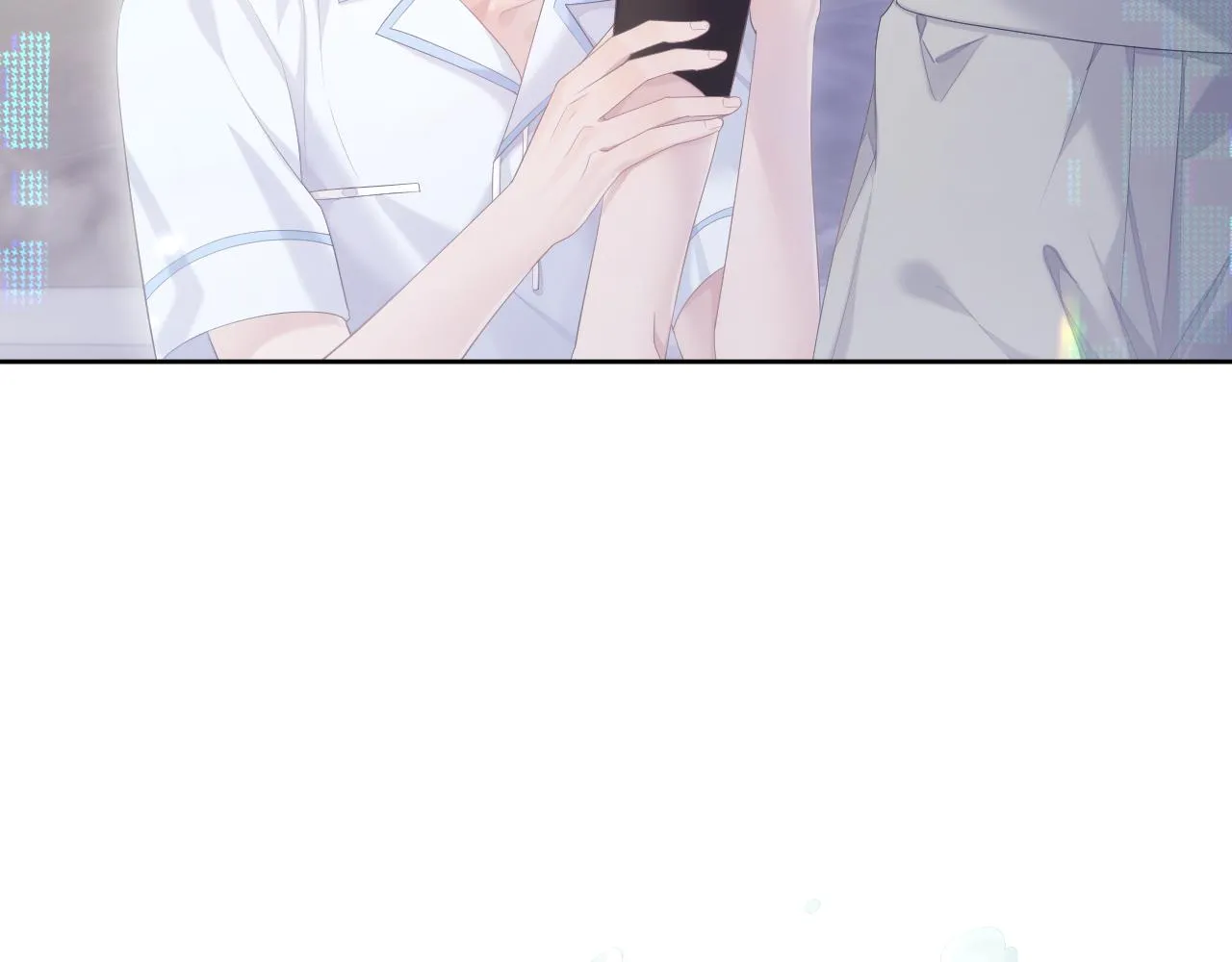第30话 我醋我自己 第54页