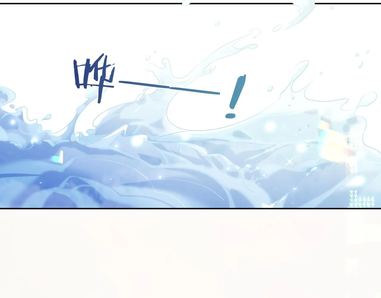 第30话 我醋我自己 第55页