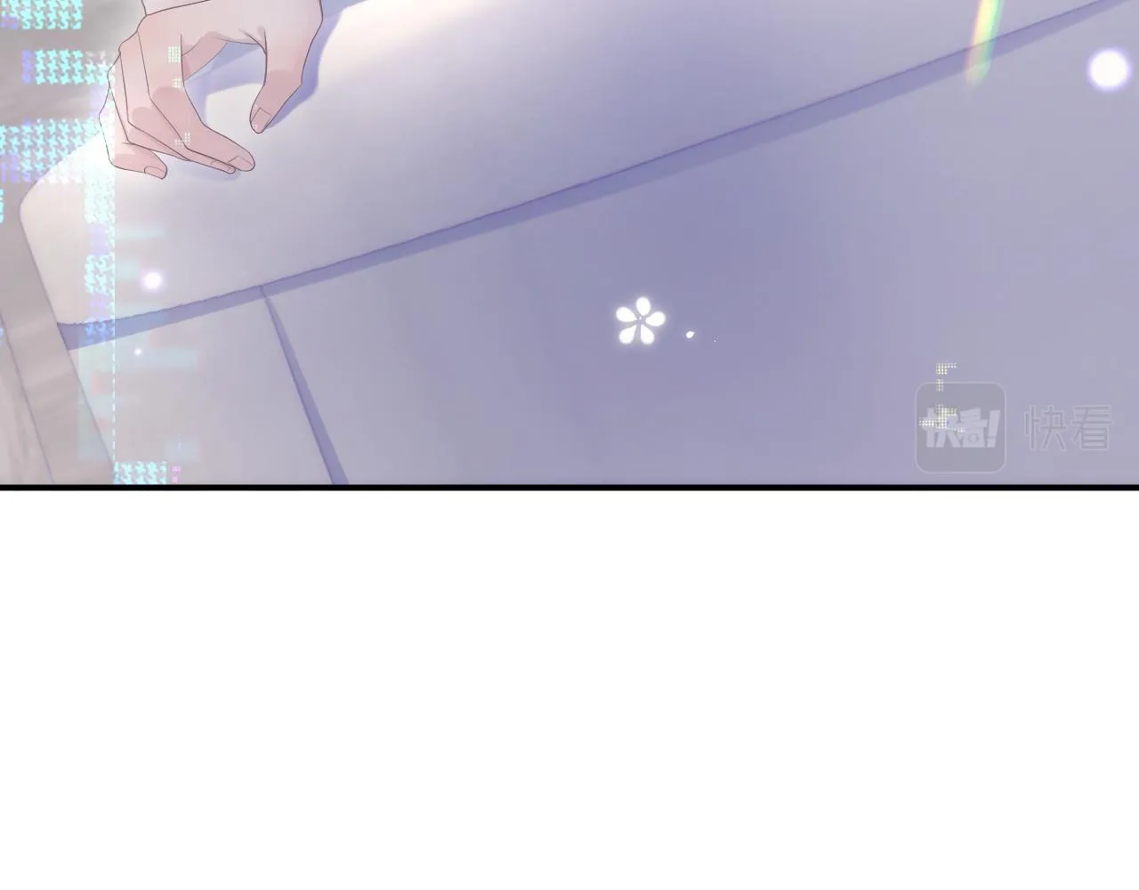 第30话 我醋我自己 第58页