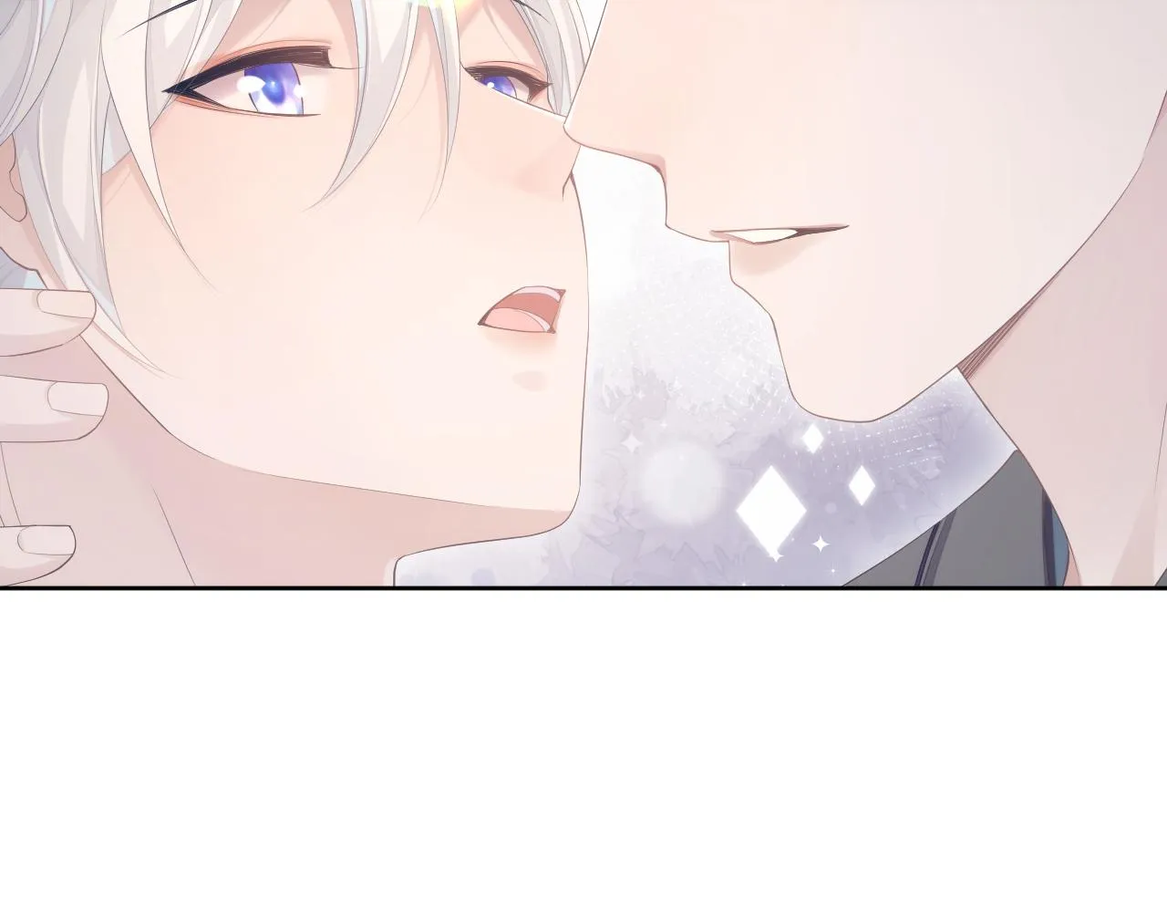第30话 我醋我自己 第76页
