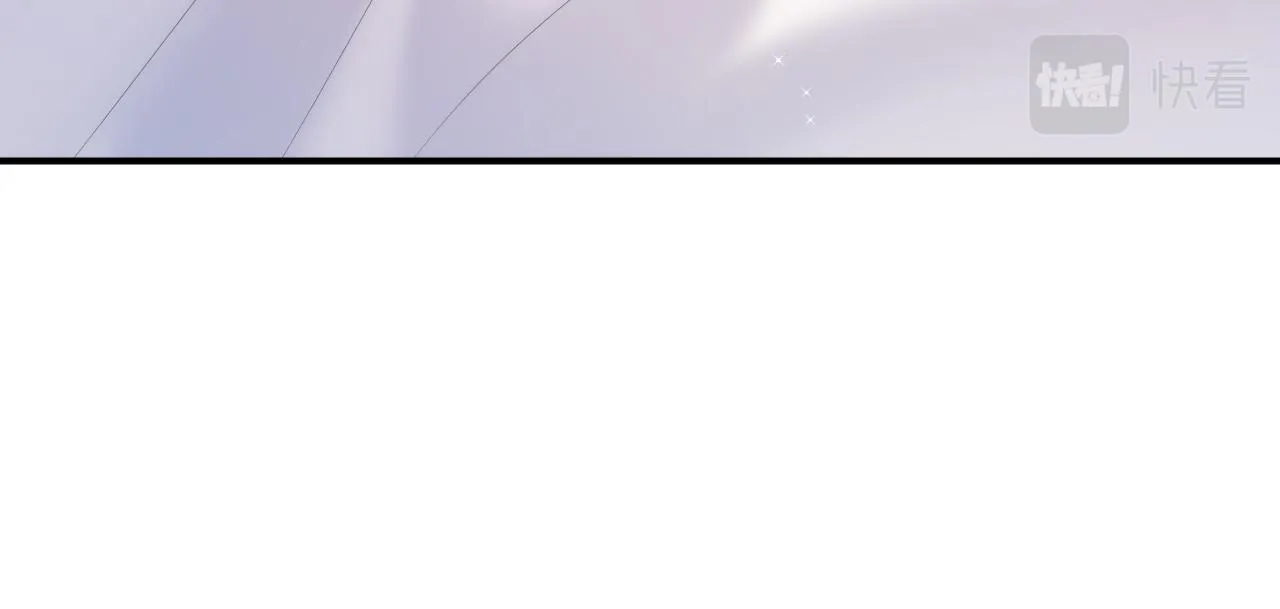第30话 我醋我自己 第80页