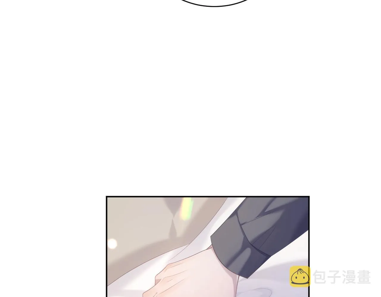 第30话 我醋我自己 第83页
