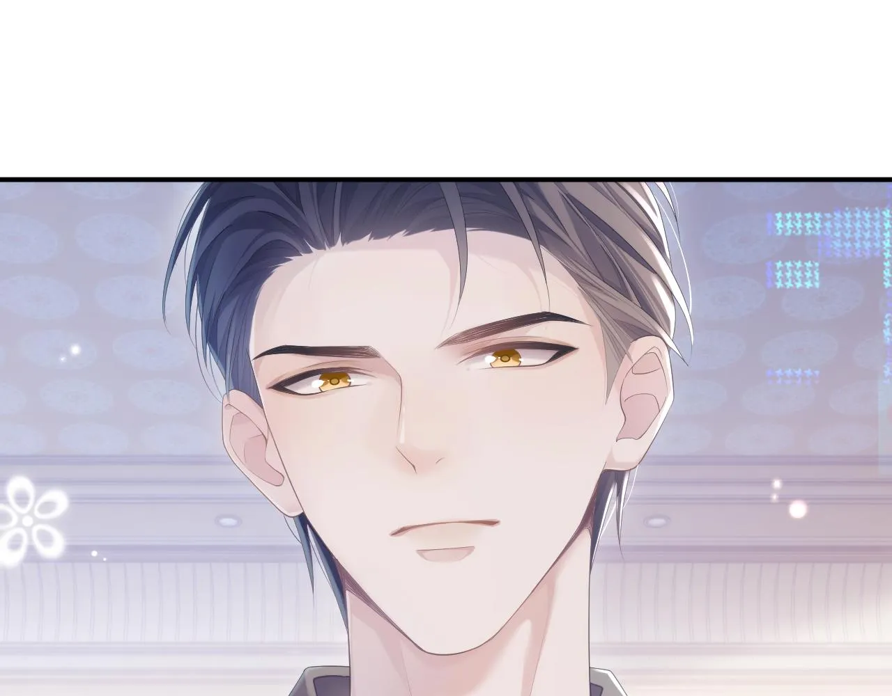 第30话 我醋我自己 第88页