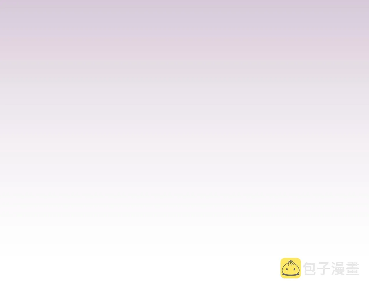 第29话 别扭的亲密 第48页
