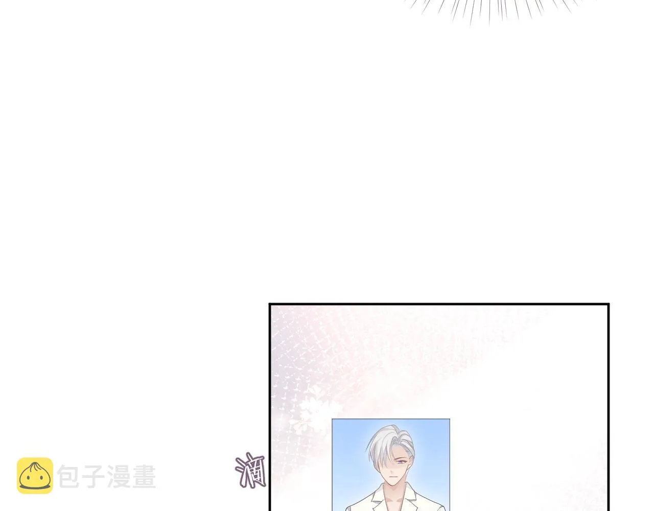 第28话 记忆恢复 第59页