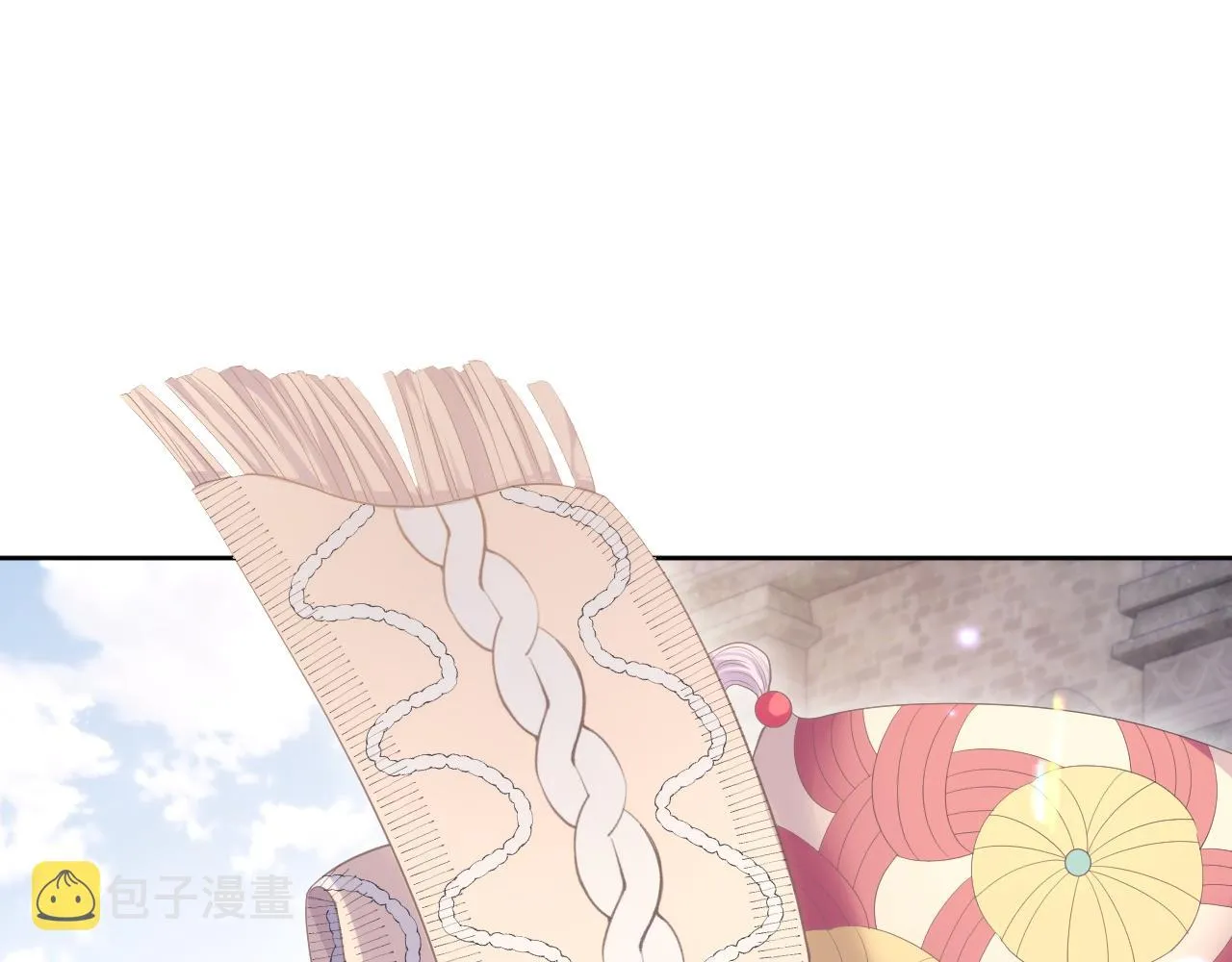 第27话 陆涛发怒了 第24页