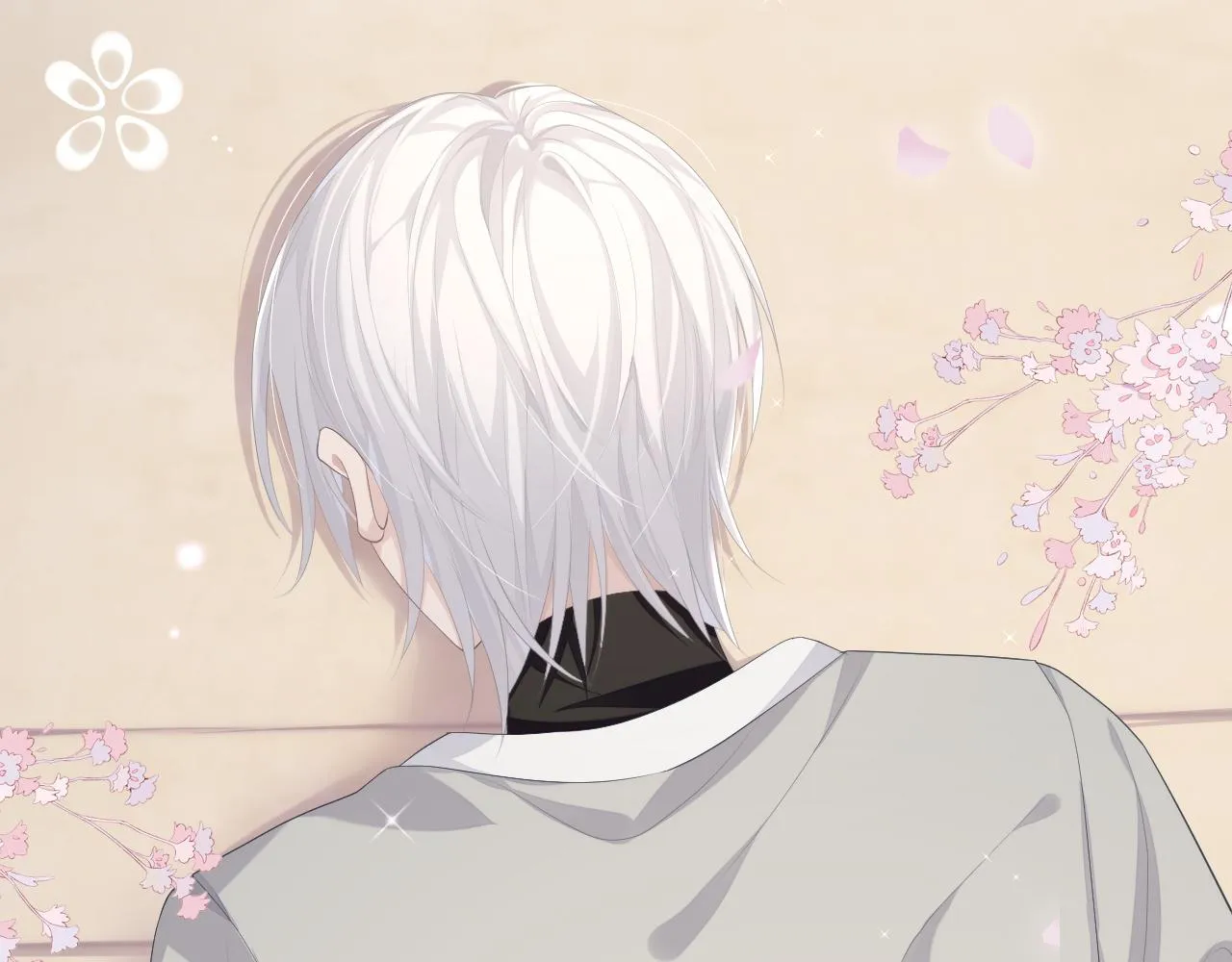 第26话 专属印记 第47页