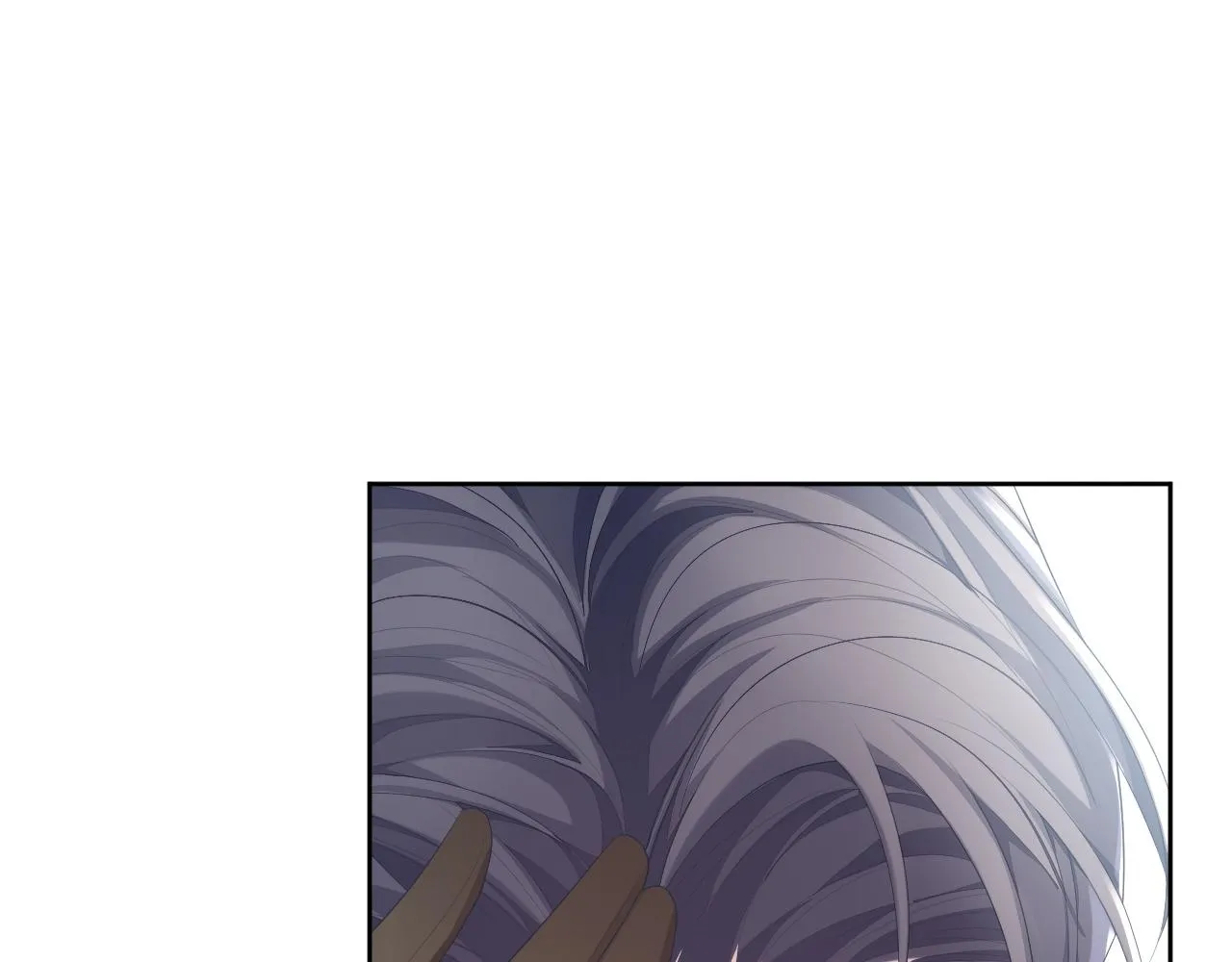 第26话 专属印记 第80页