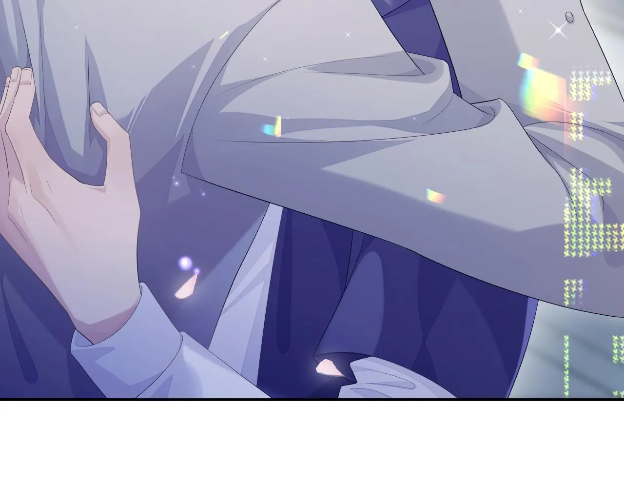 第25话 甜蜜的旅程 第23页