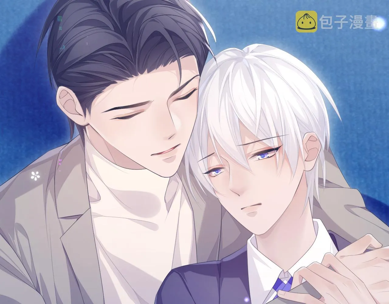 第25话 甜蜜的旅程 第33页