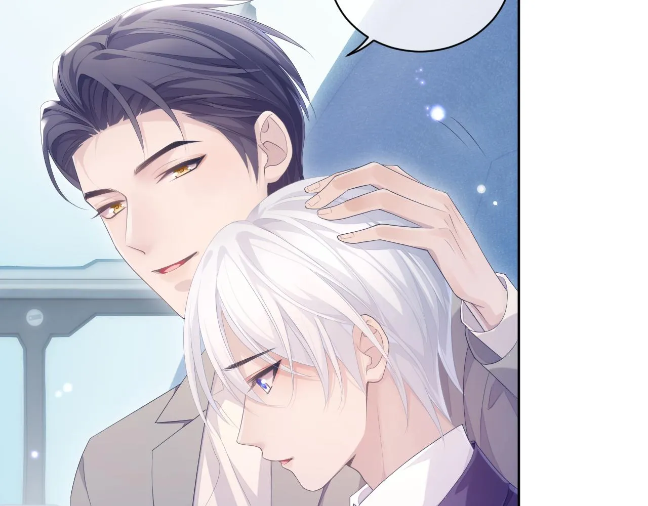 第25话 甜蜜的旅程 第36页