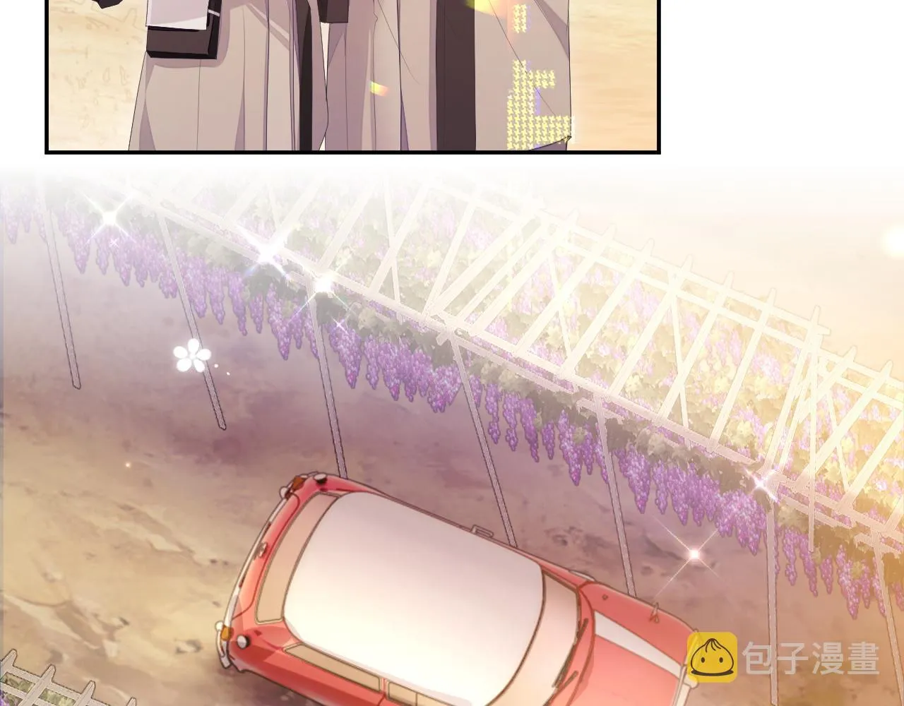 第25话 甜蜜的旅程 第61页