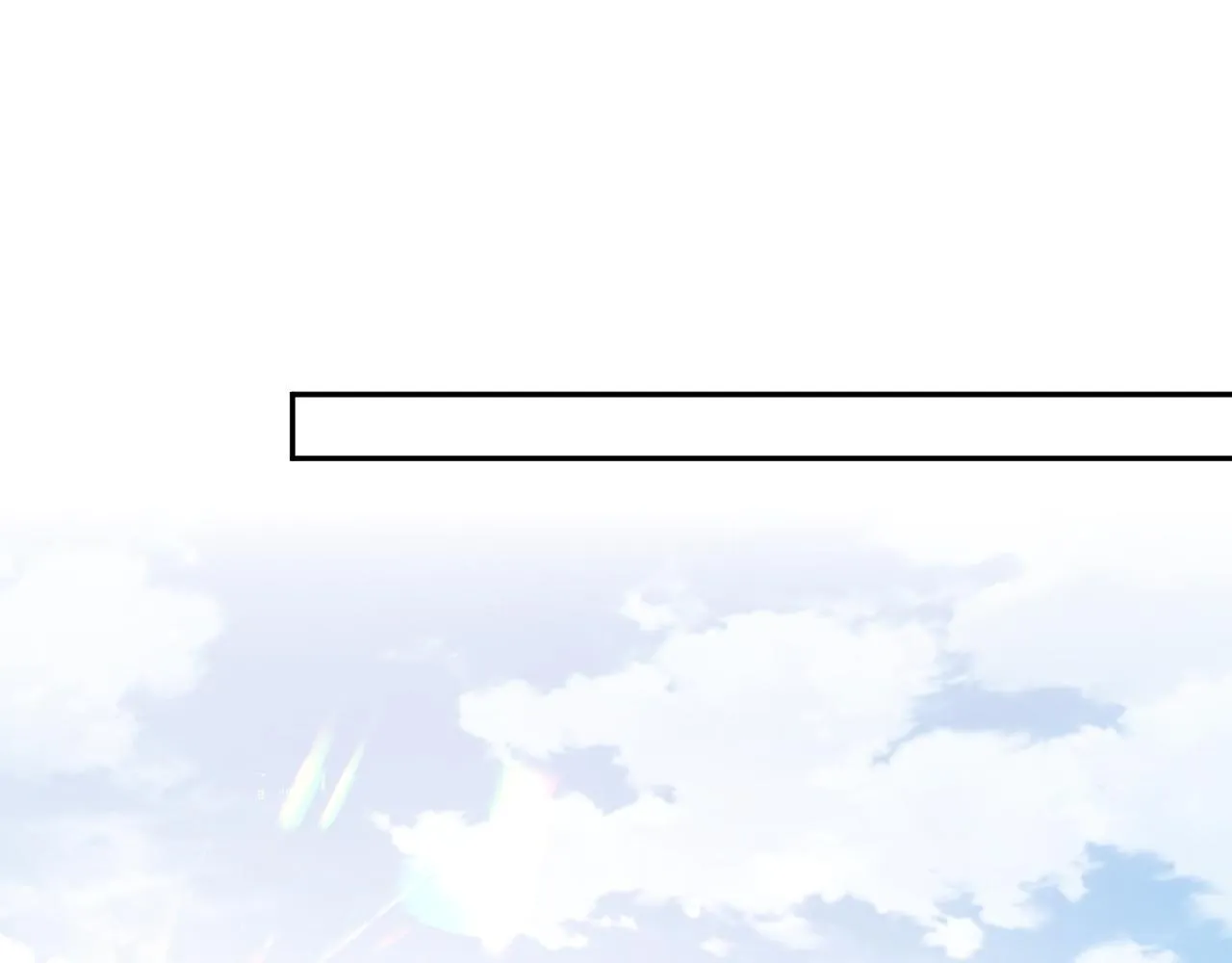 第24话 感情危机？ 第47页