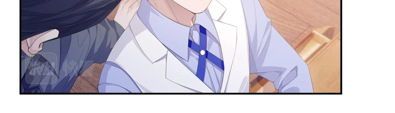第24话 感情危机？ 第53页