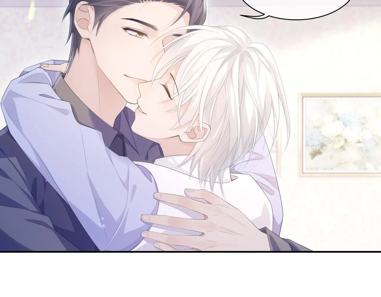 第24话 感情危机？ 第56页