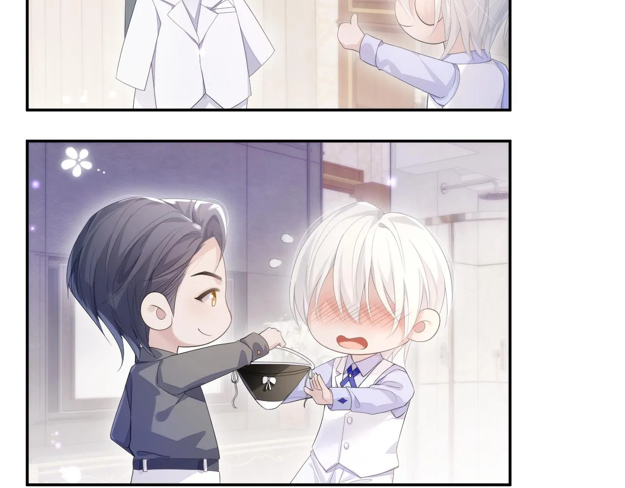 第24话 感情危机？ 第67页