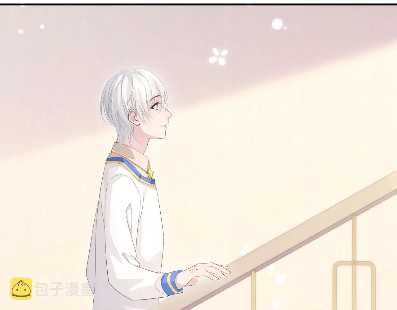 第21话 失忆的真相 第66页