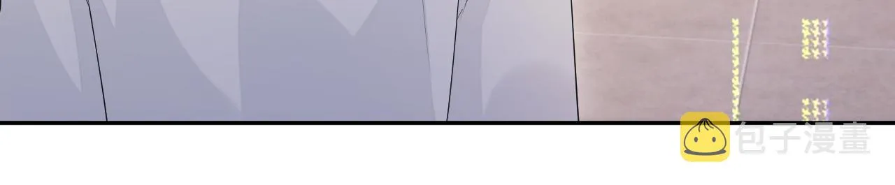 第21话 失忆的真相 第71页
