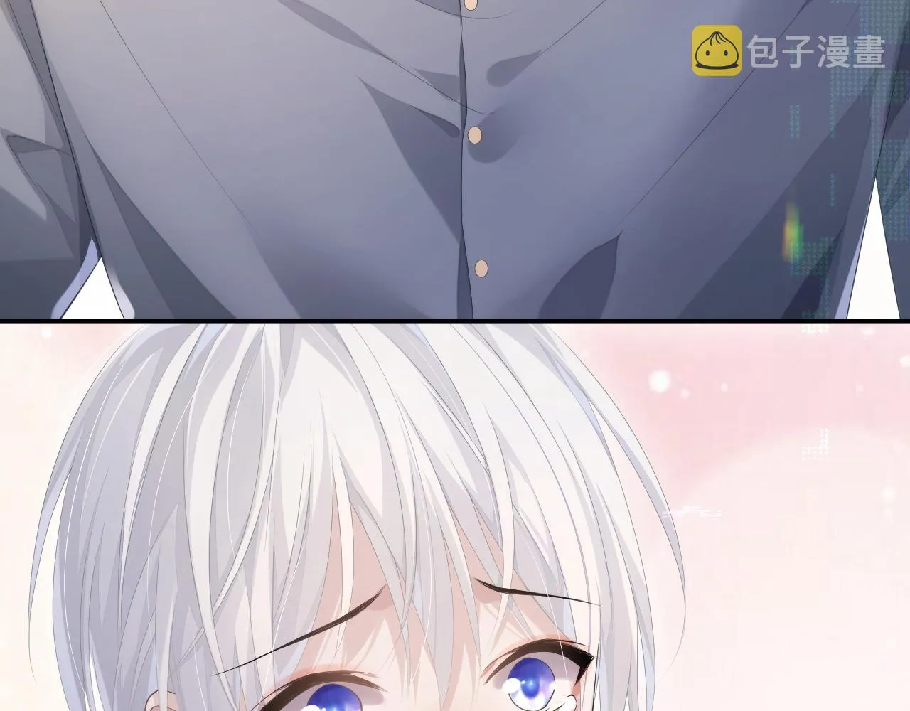第21话 失忆的真相 第85页