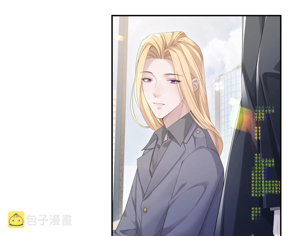第20话 甜蜜的危机 第57页